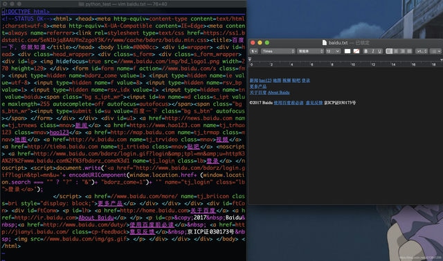 Java作业高效完成指南：从入门到精通