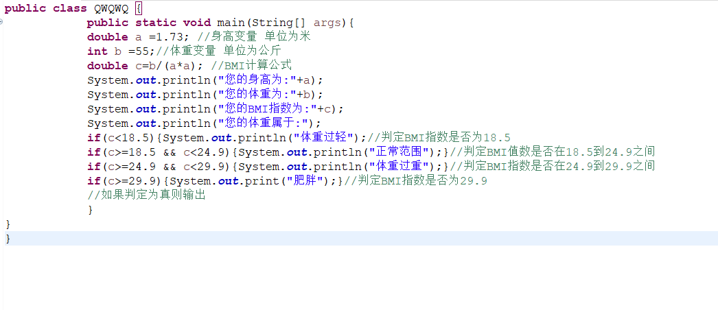 2023最新Java下载安装教程：从零开始配置开发环境