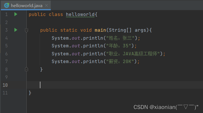 Java权限管理：从入门到精通的完整指南