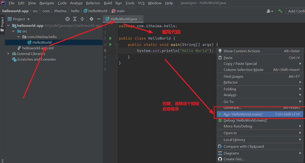 Java格式化日期：详解SimpleDateFormat与DateTimeFormatter