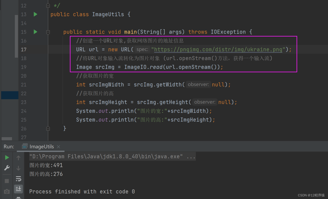 Java和JavaScript的区别详解：从语法到应用场景
