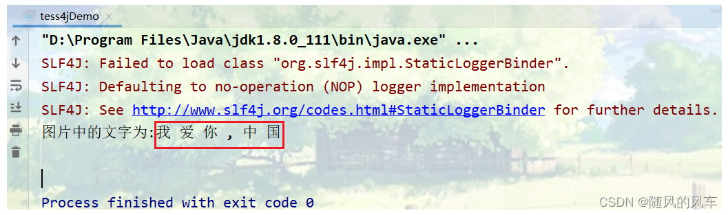 Java数组详解：从基础到高级操作指南
