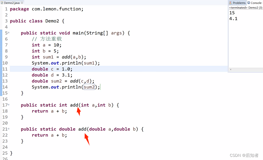 高效实现json转Java的5种方法详解