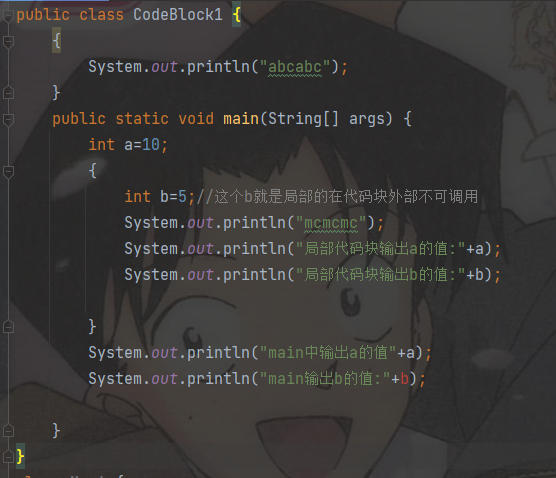 Java文件加密终极指南：AES与RSA实战详解