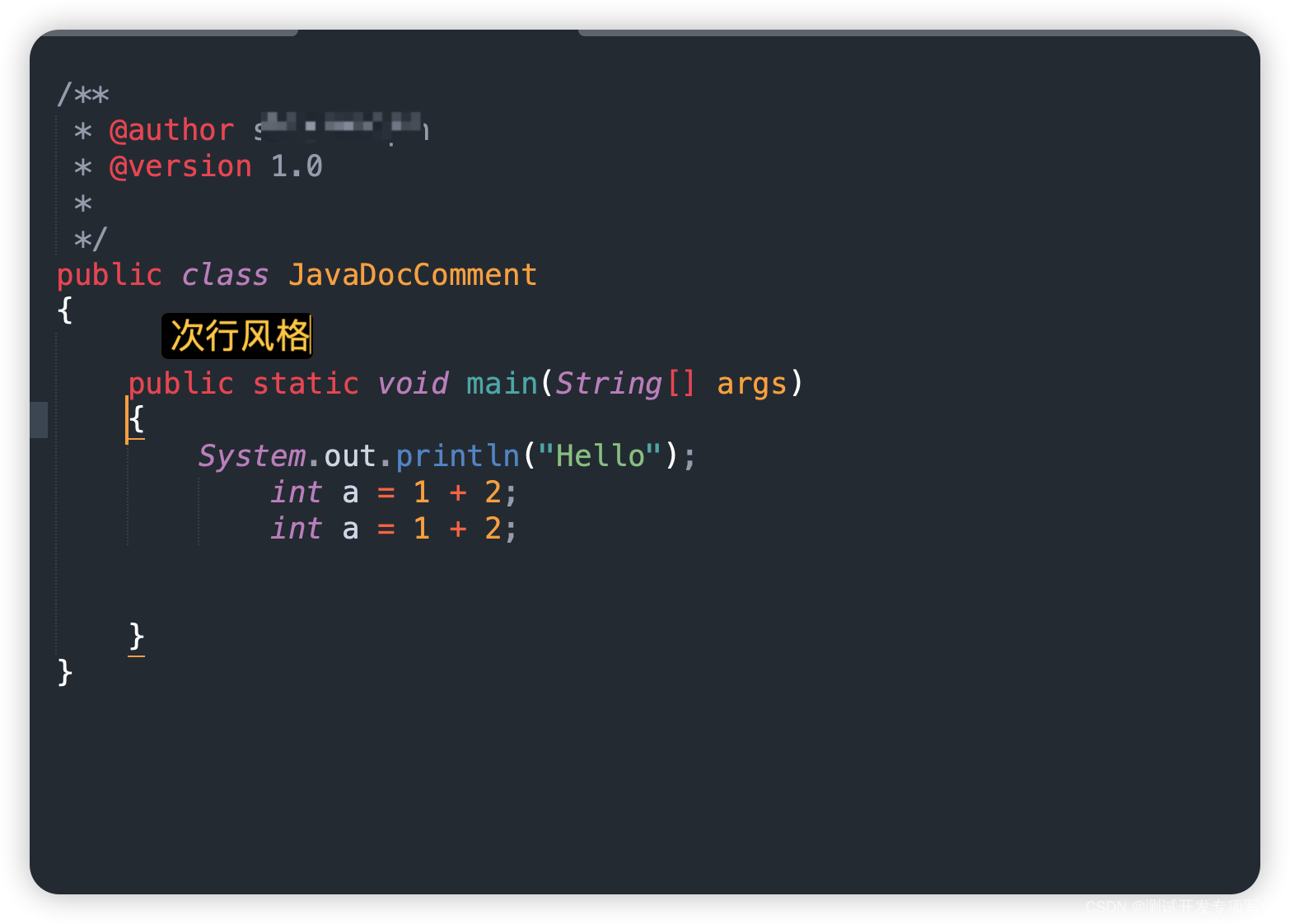 零基础Java入门指南：从安装到第一个程序