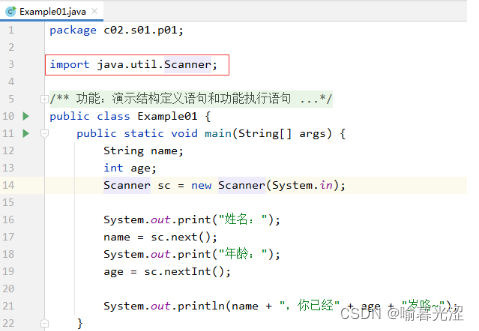 Java返回数组的5种方法及最佳实践