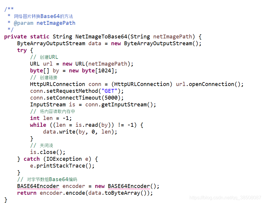 JavaScript调用Java的5种高效方法详解