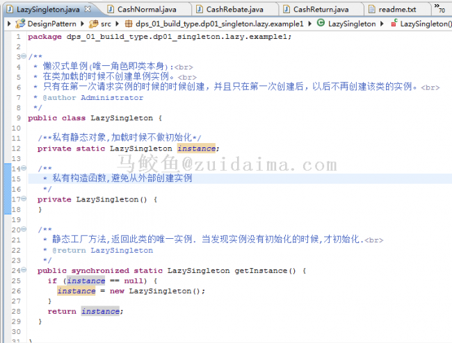 阿里Java面试全攻略：常见问题与高分技巧