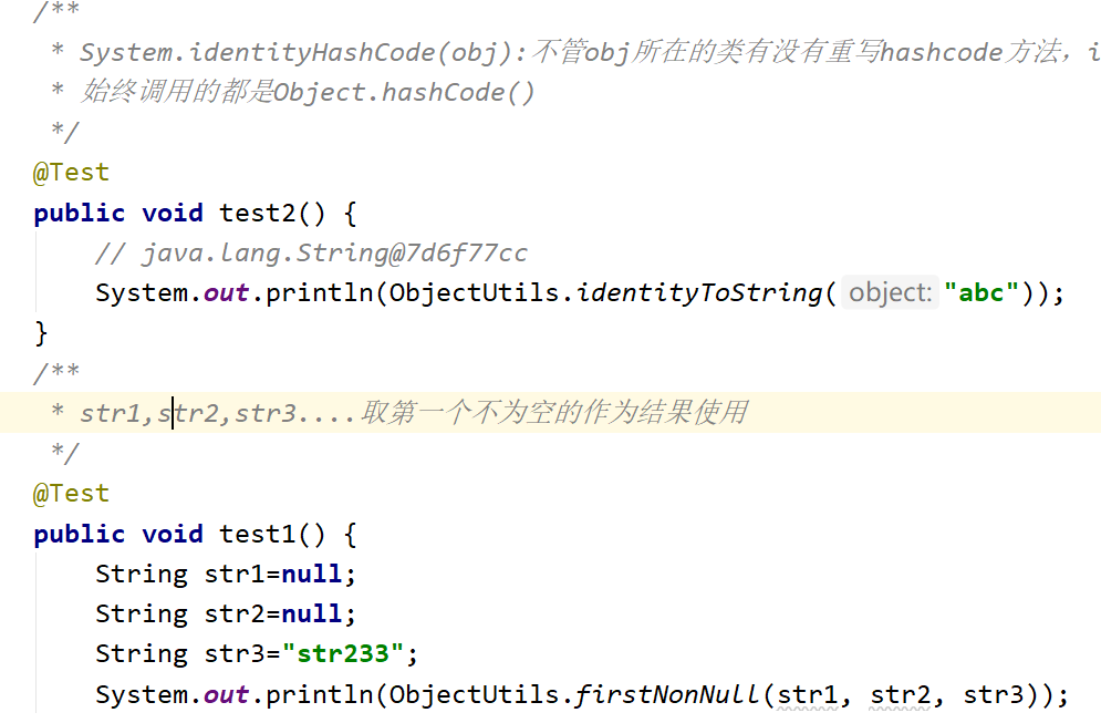 Java权限管理：从入门到精通的完整指南