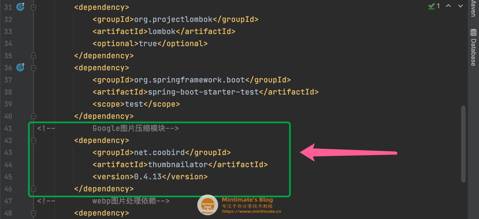 Java责任链模式详解：实现与应用场景