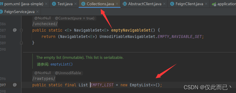 Java笔记大全：从零基础到精通的系统整理