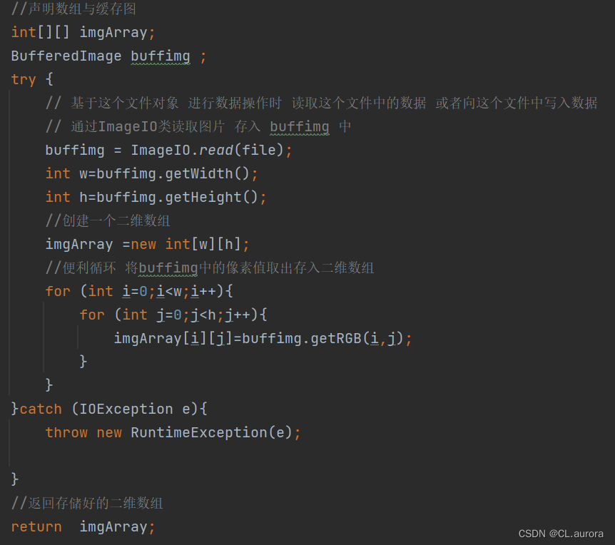 Java的全面指南：从入门到精通