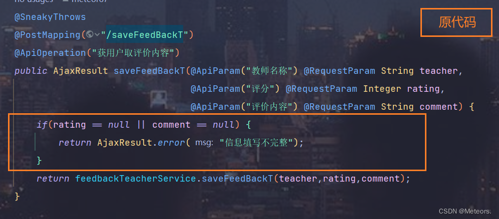 Java部署全指南：从开发到生产环境的完整步骤