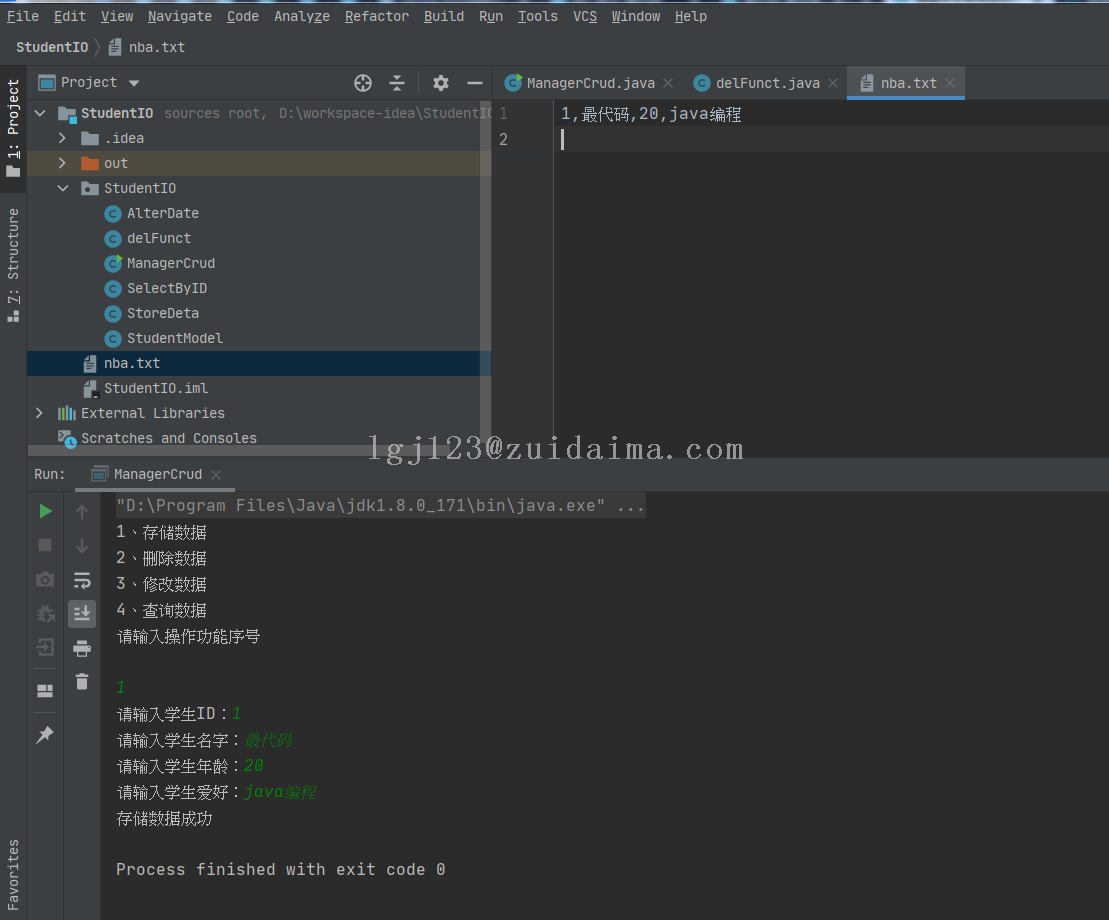 2023年Java 指数解析：趋势、比较与学习价值