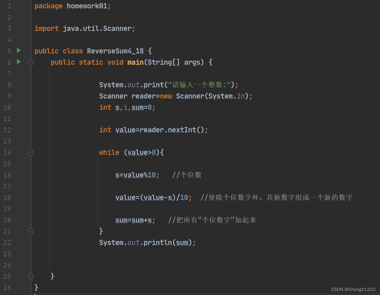 Java64位下载安装全攻略：性能优化指南