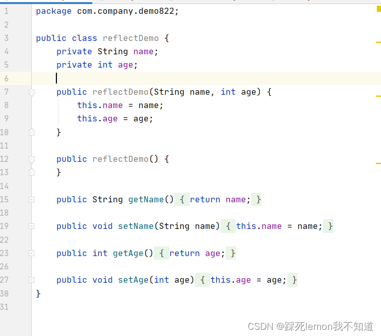 Java继承详解：从基础语法到高级应用