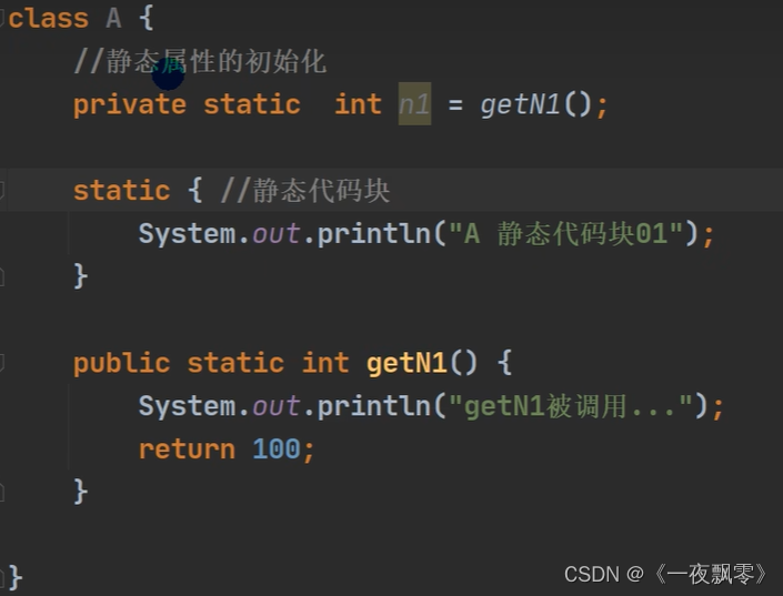 Java生成图片的完整指南：从基础到高级