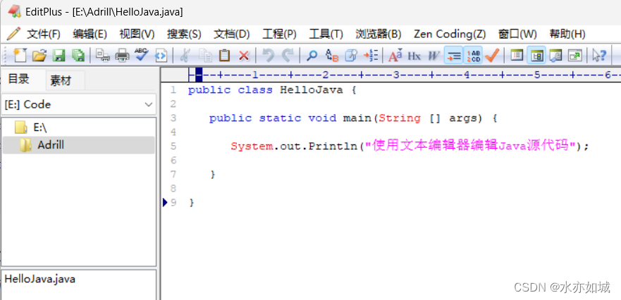 Java权限管理：高效实现与最佳框架选择