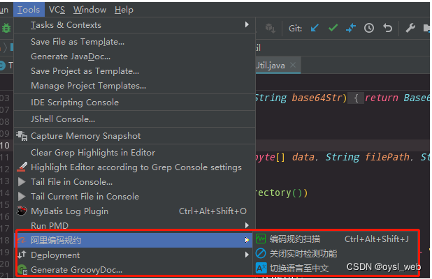 Java处理JSON的完整指南：解析与生成实战