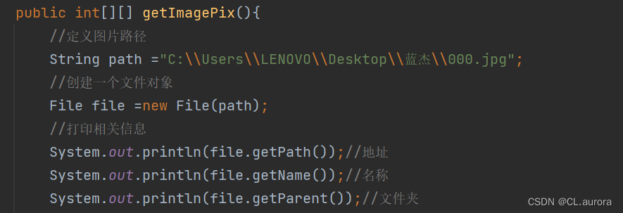 Java获取当前日期的5种高效方法详解