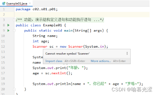 Java URL处理全指南：从解析到编码实战