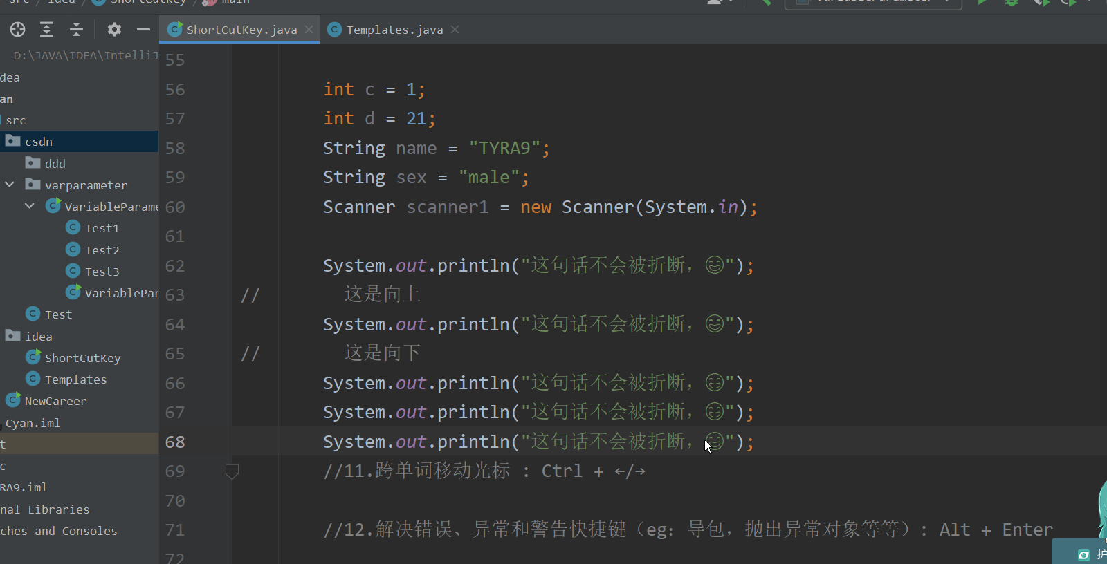 Python与Java全面对比：2023年学习指南与就业分析